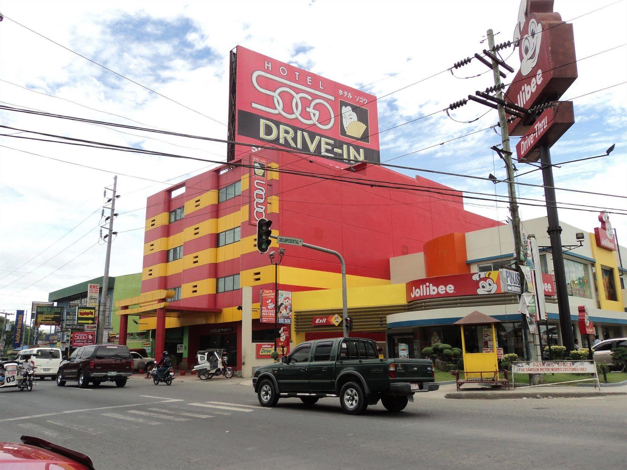 Hotel Sogo Cabanatuan Екстер'єр фото