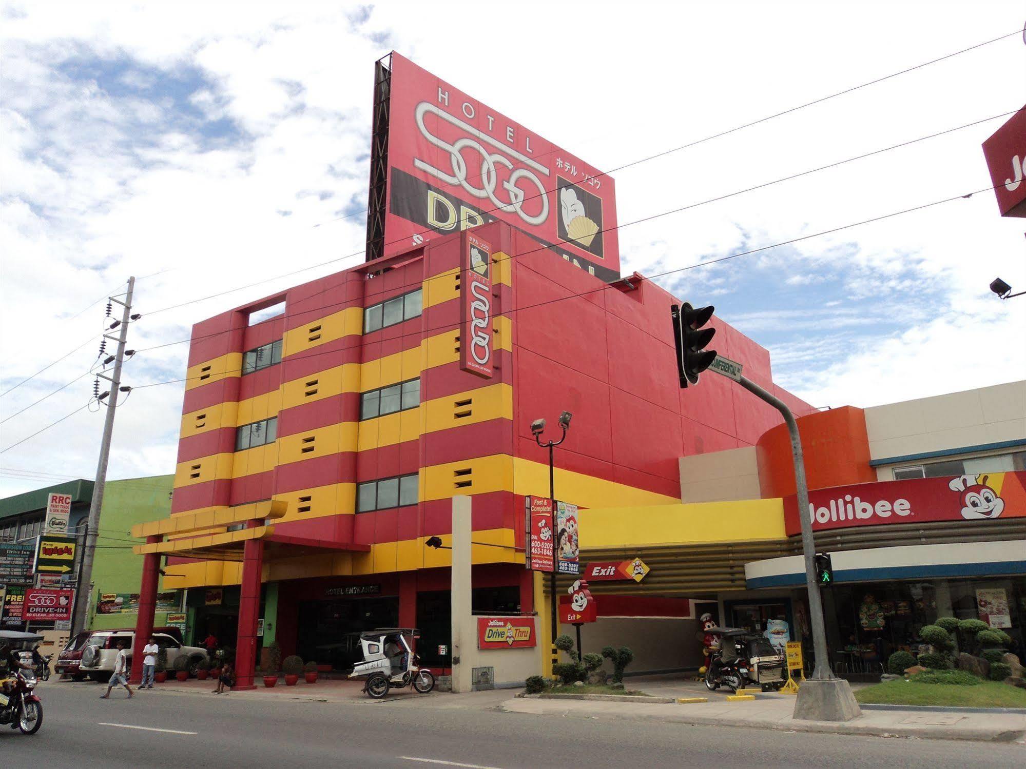 Hotel Sogo Cabanatuan Екстер'єр фото